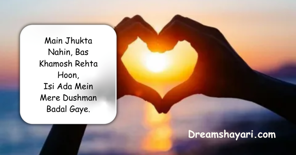 Short Love Shayari in English in 2026