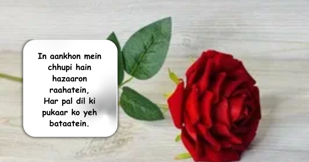 Alone Sad Shayari in English