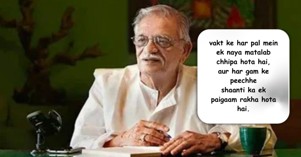 Alone Sad Shayari in English