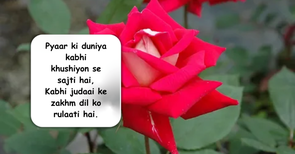 Alone Sad Shayari in English