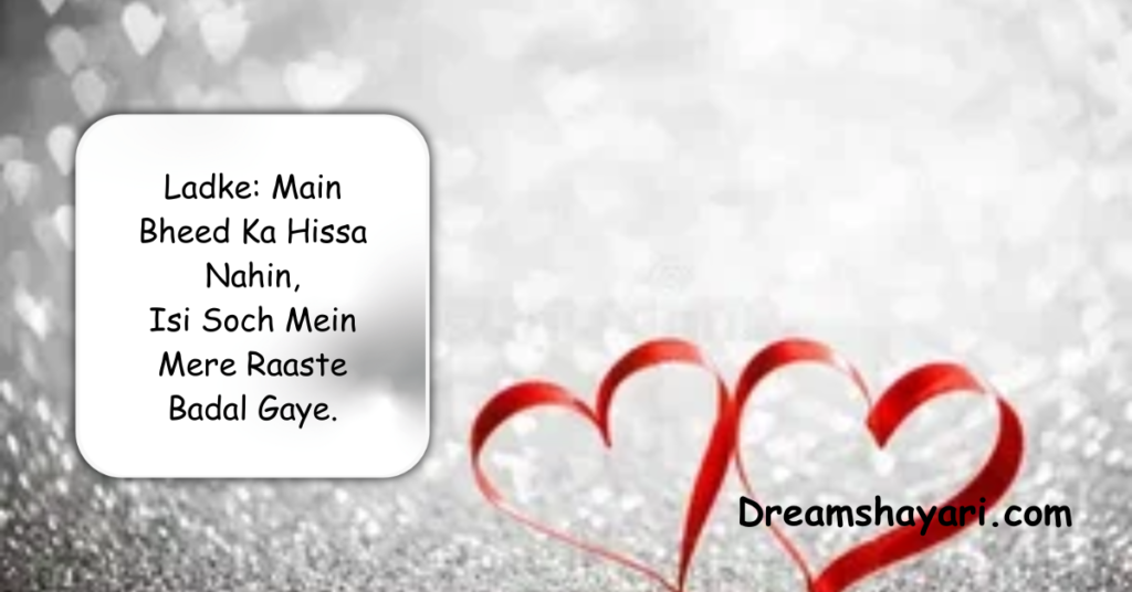 Short Love Shayari in English in 2026