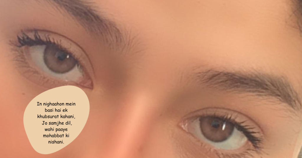 Shayari on Eyes in English