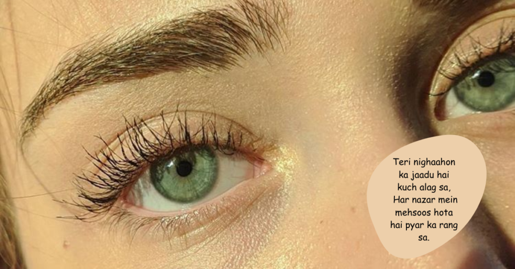 Shayari on Eyes in English