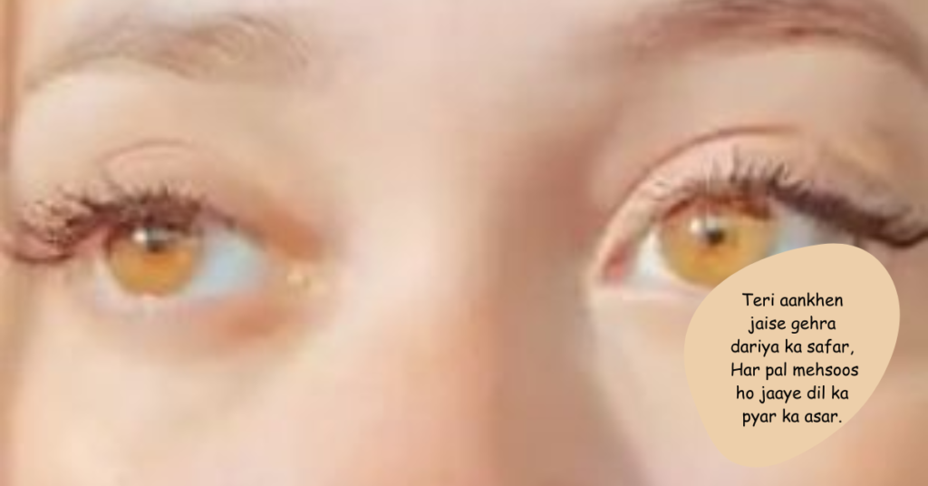 Shayari on Eyes in English
