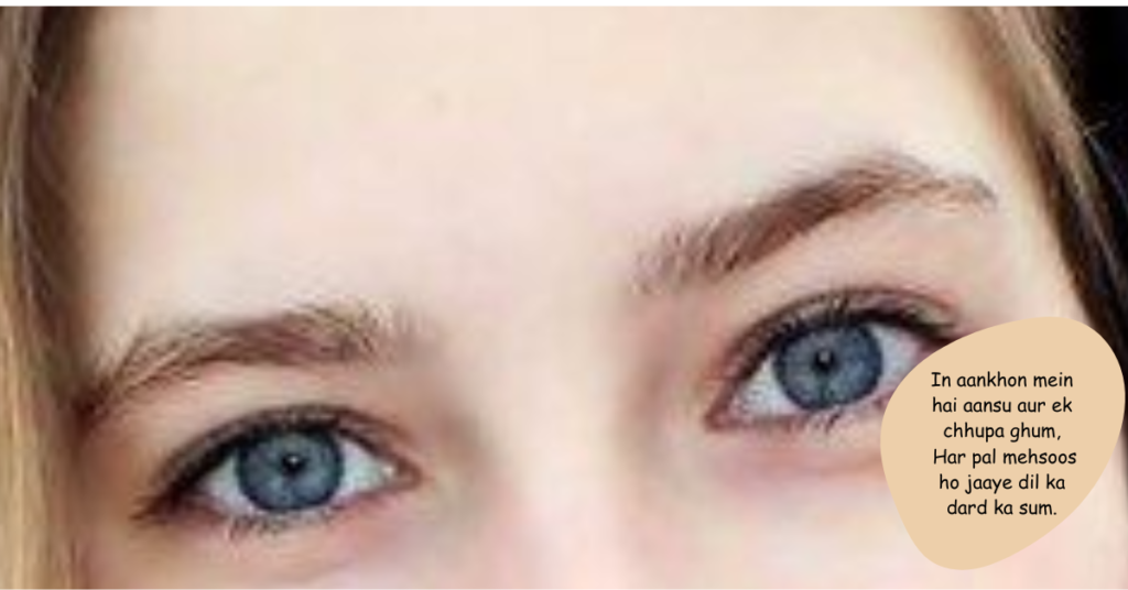 Shayari on Eyes in English