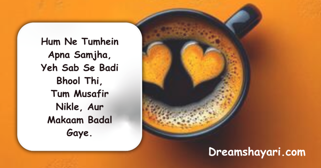 Short Love Shayari in English in 2026