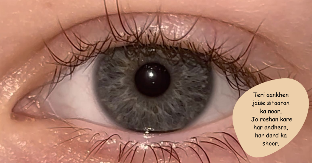 Shayari on Eyes in English