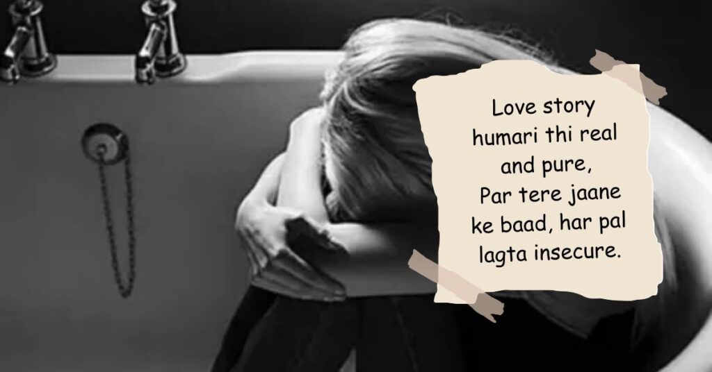 Heart Broken Shayari in English