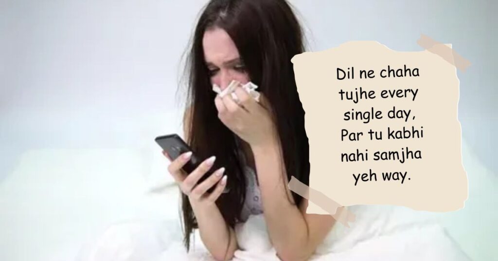 Heart Broken Shayari in English