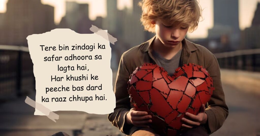 Heart Broken Shayari in English