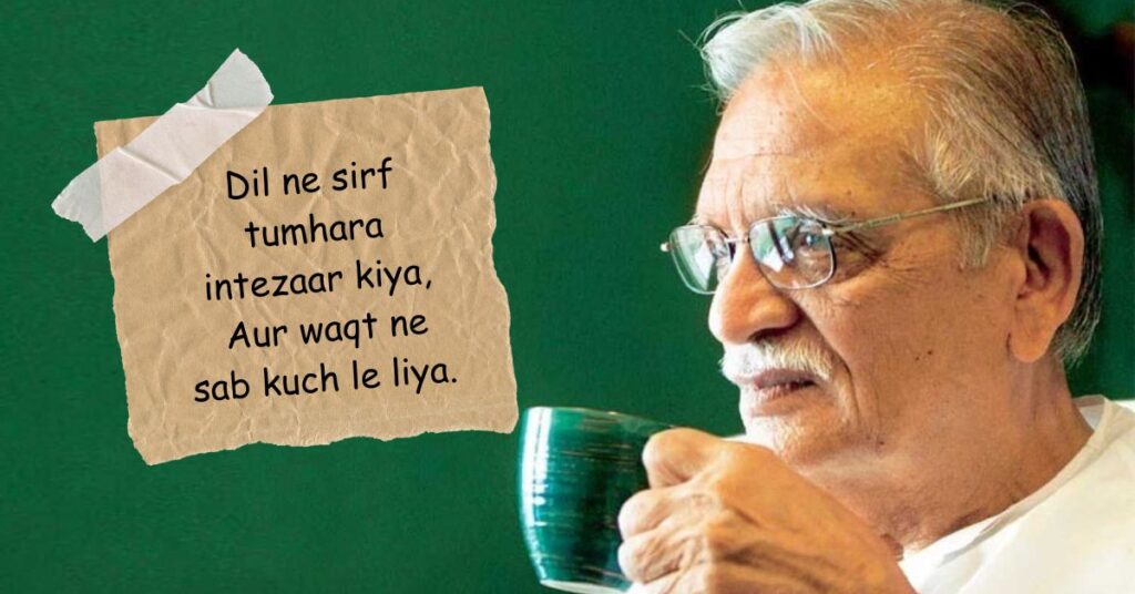Gulzar Shayari in English