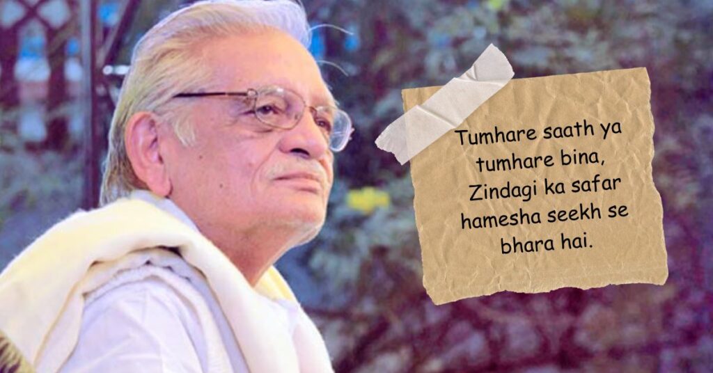 Gulzar Shayari in English