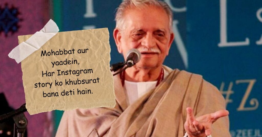 Gulzar Shayari in English