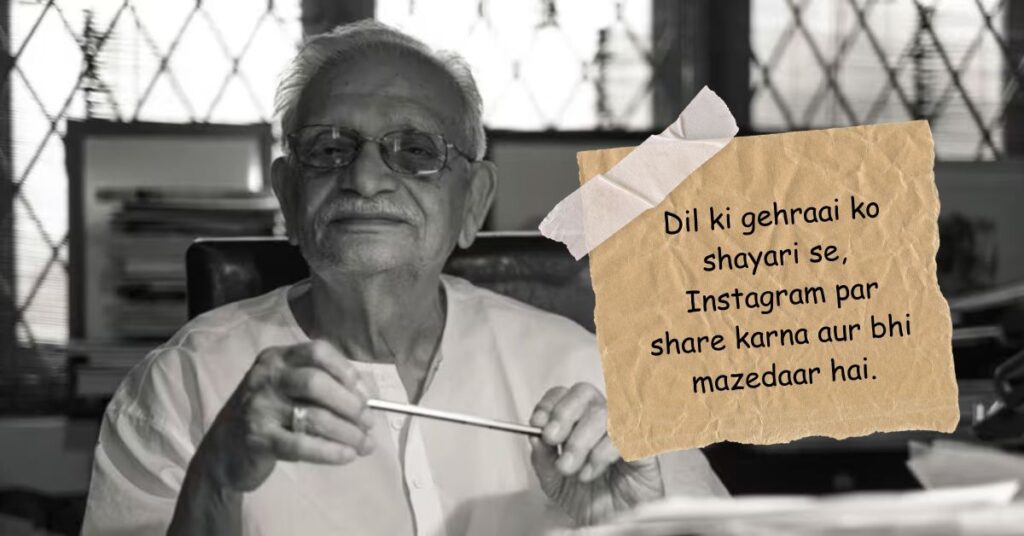 Gulzar Shayari in English