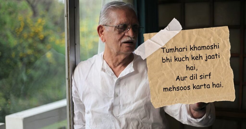 Gulzar Shayari in English