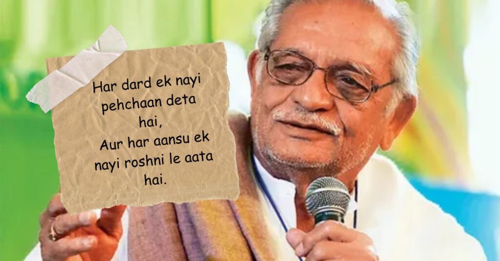Gulzar Shayari in English