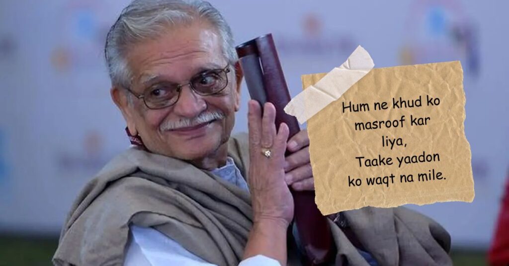 Gulzar Shayari in English