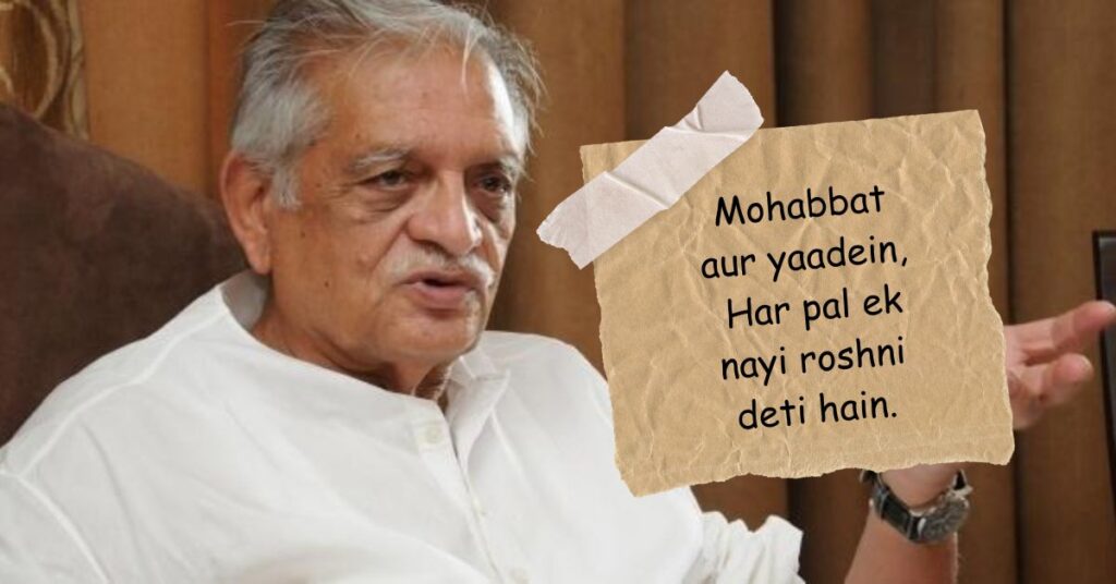 Gulzar Shayari in English