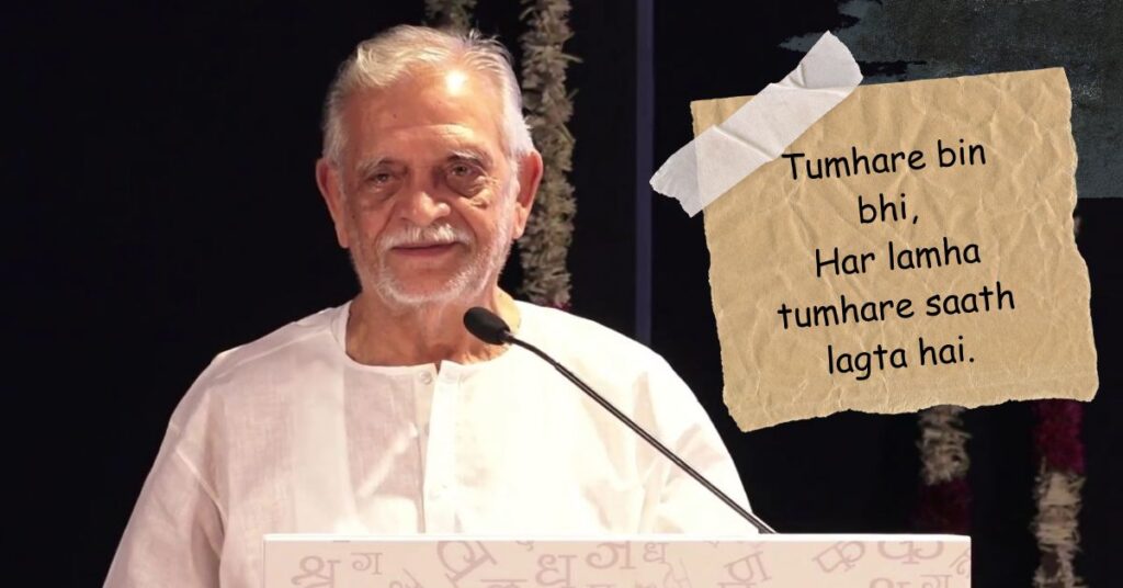 Gulzar Shayari in English