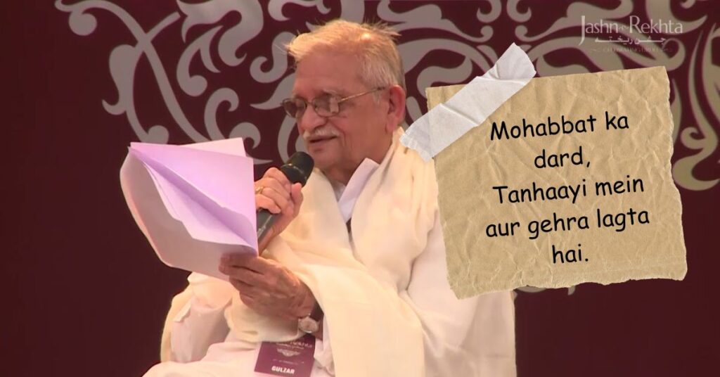 Gulzar Shayari in English