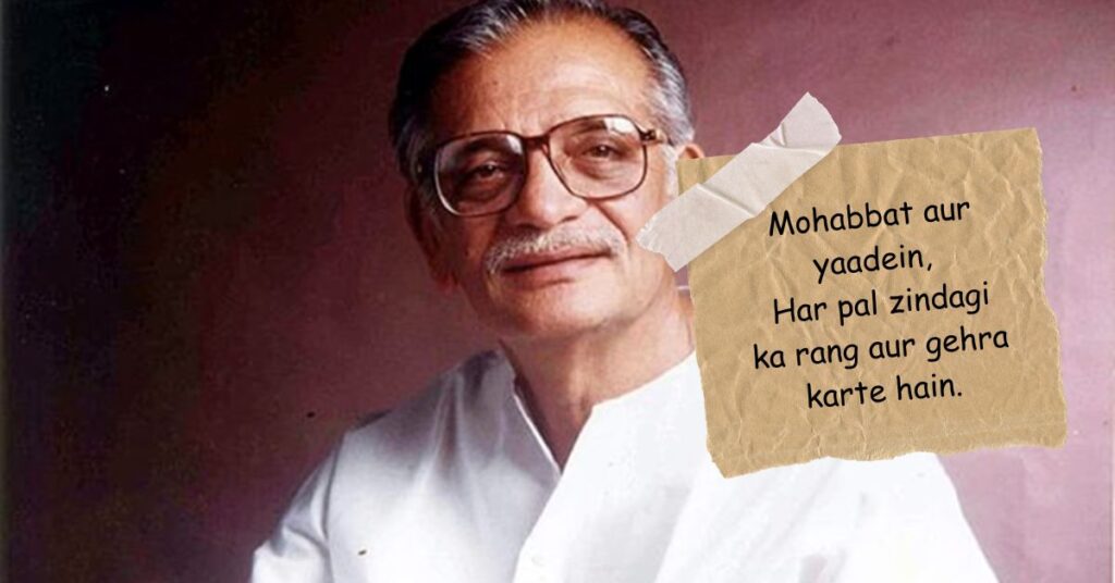 Gulzar Shayari in English