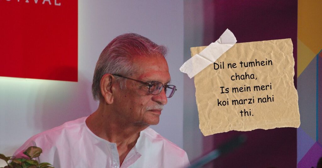 Gulzar Shayari in English