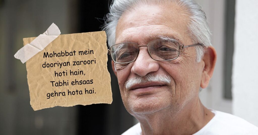Gulzar Shayari in English