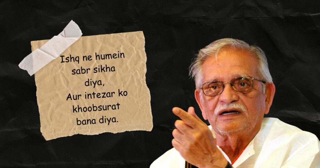 Gulzar Shayari in English
