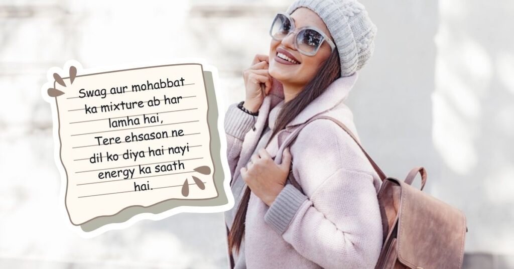 Stylish 💕 😘 Shayari प्यार❤ Hindi