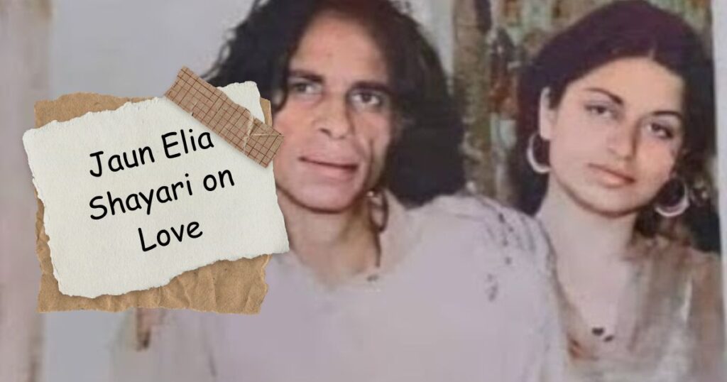 Jaun Elia Shayari in Hindi
