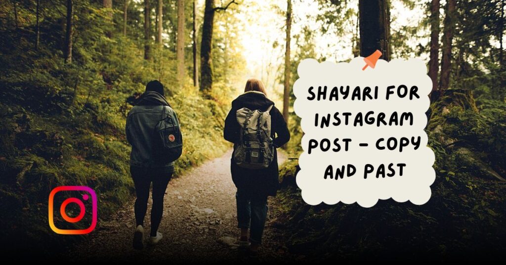 Instagram Post Shayari Hindi