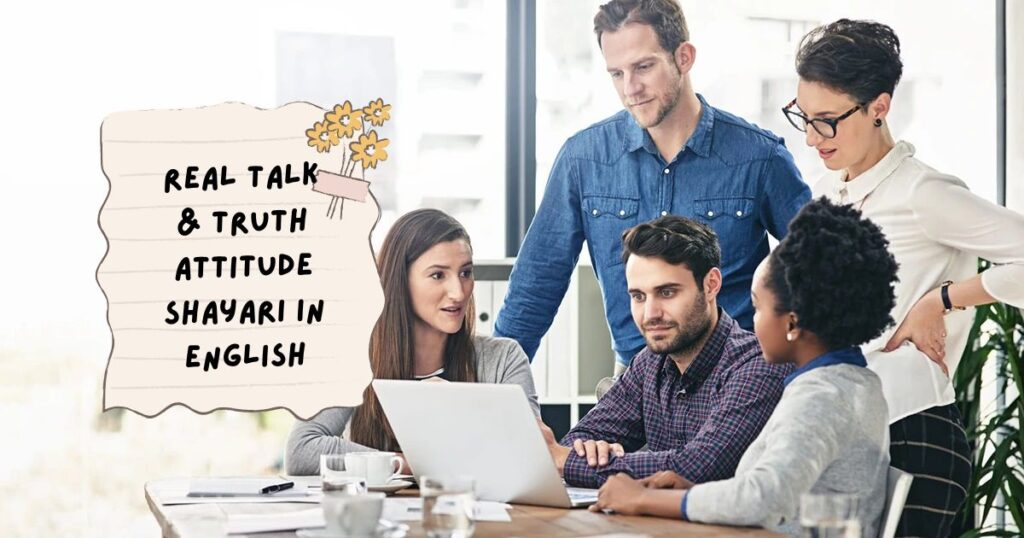 Attitude Shayari in English