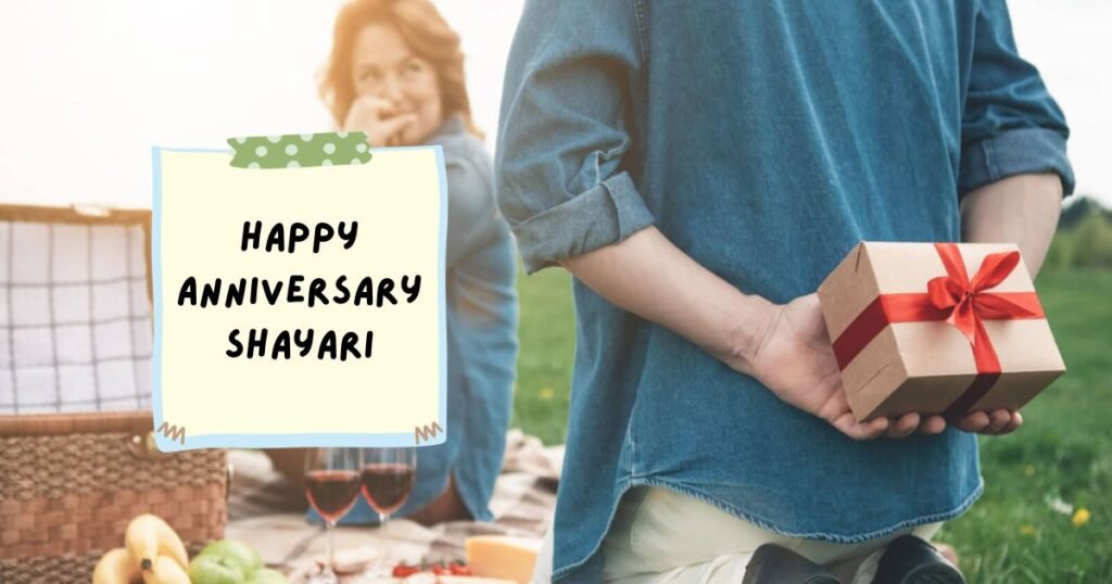 Happy Anniversary Shayari in Hindi