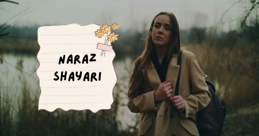 Naraz Shayari in Hindi 