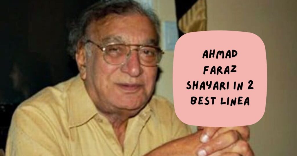 Ahmad Faraz Shayari Collection