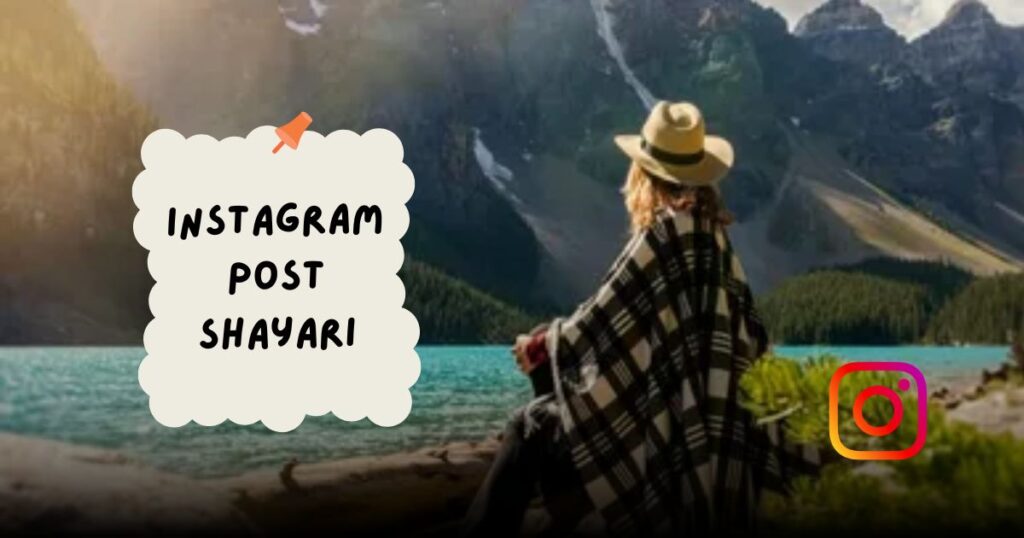 Instagram Post Shayari