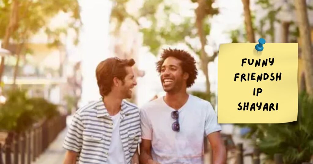 Best Dosti Shayari in Hindi