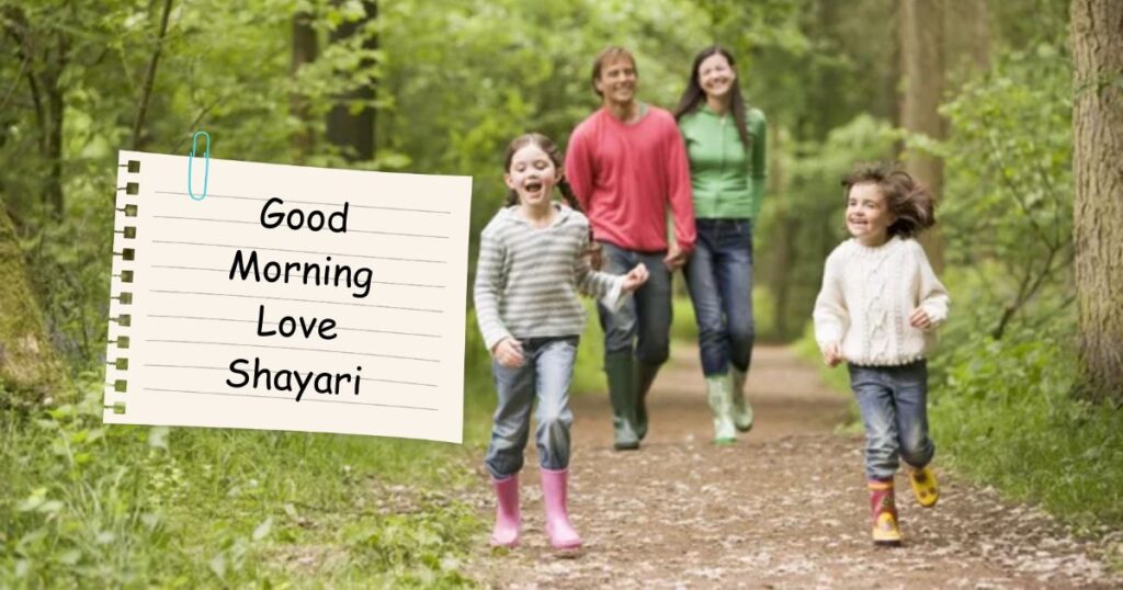 Good Morning Shayari in Hindi
