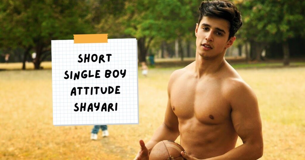 Single Boy Attitude Shayari in hindi 