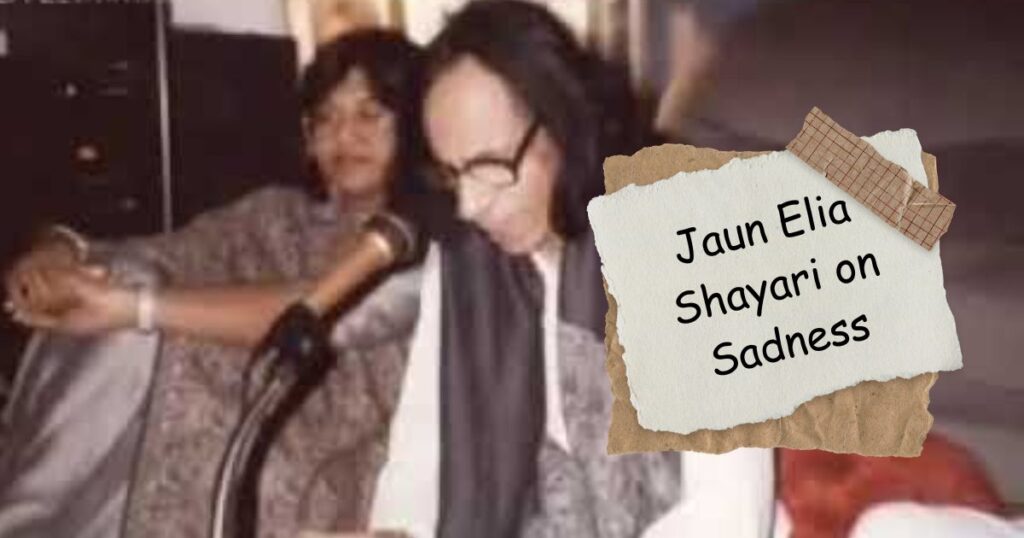 Jaun Elia Shayari in Hindi