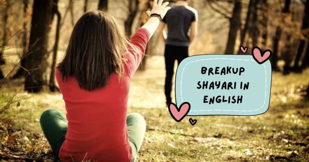Sad Breakup Shayari Hindi