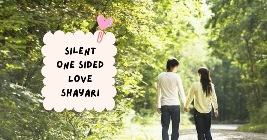 One Sided Love Shayari in Hindi 