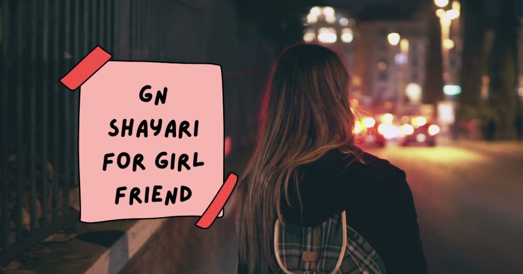 Good Night Shayari in Hindi