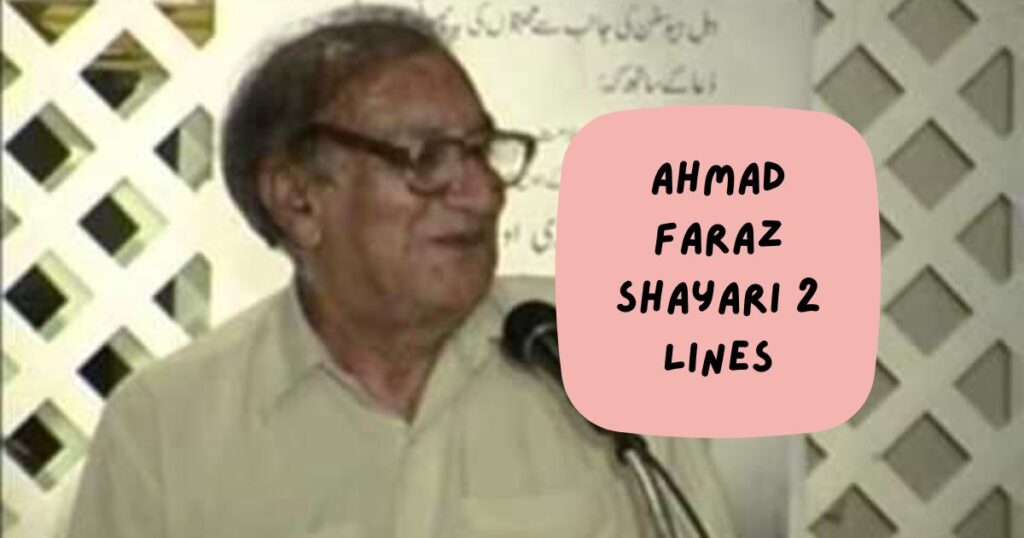 Ahmad Faraz Shayari Collection