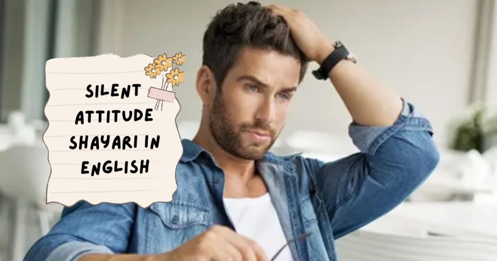 Attitude Shayari in English