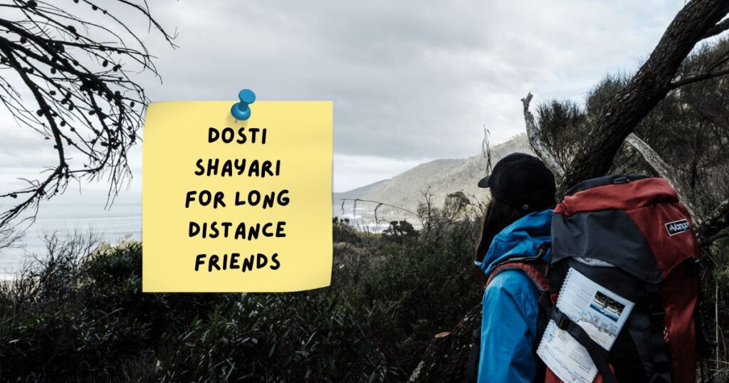 Best Dosti Shayari in Hindi