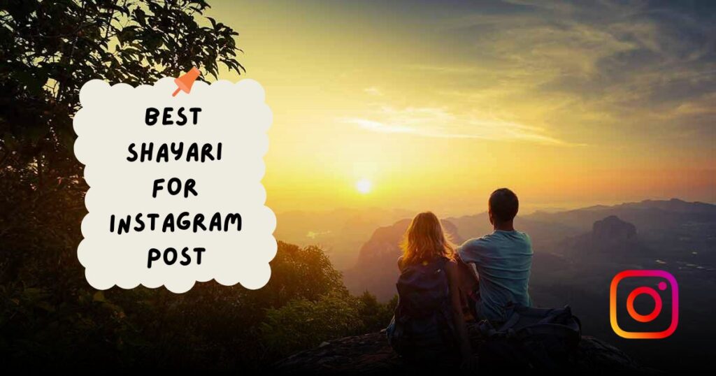 Instagram Post Shayari Hindi