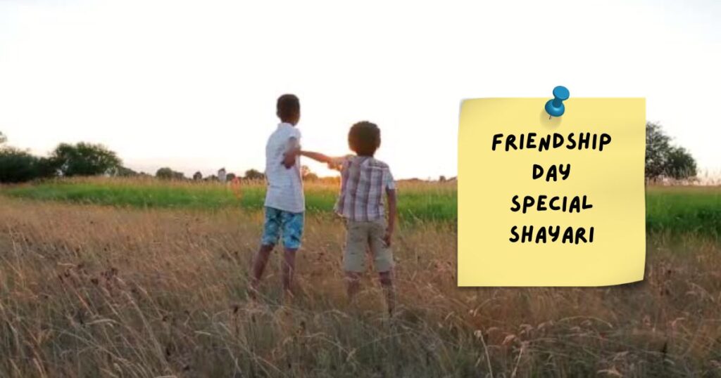 Best Dosti Shayari in Hindi