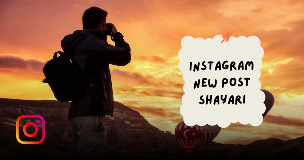 Instagram Post Shayari Hindi