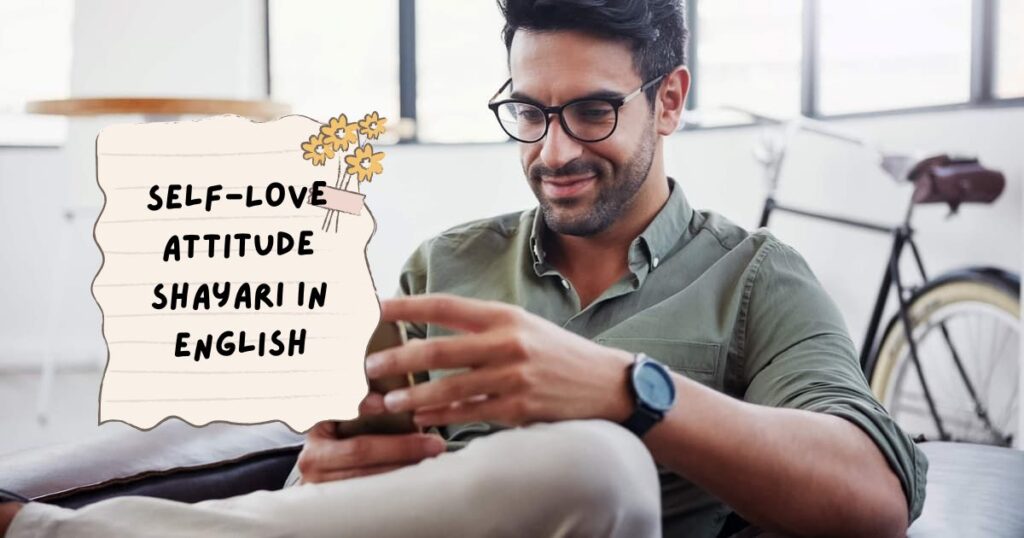 Attitude Shayari in English